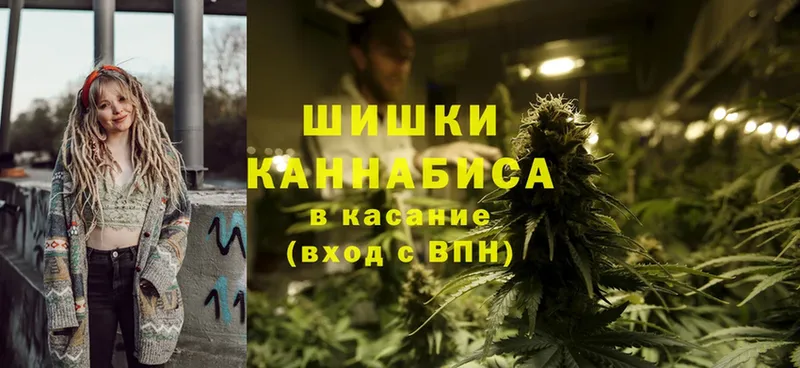 даркнет формула  Гаврилов Посад  Конопля OG Kush  купить наркотики цена 